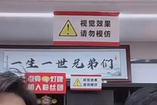 内线翻江倒海难救主！瓦兰12中10&6罚全中空砍26分7板7助