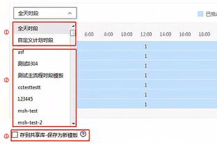 高效两双！科内特10中7拿到16分10篮板 正负值+30